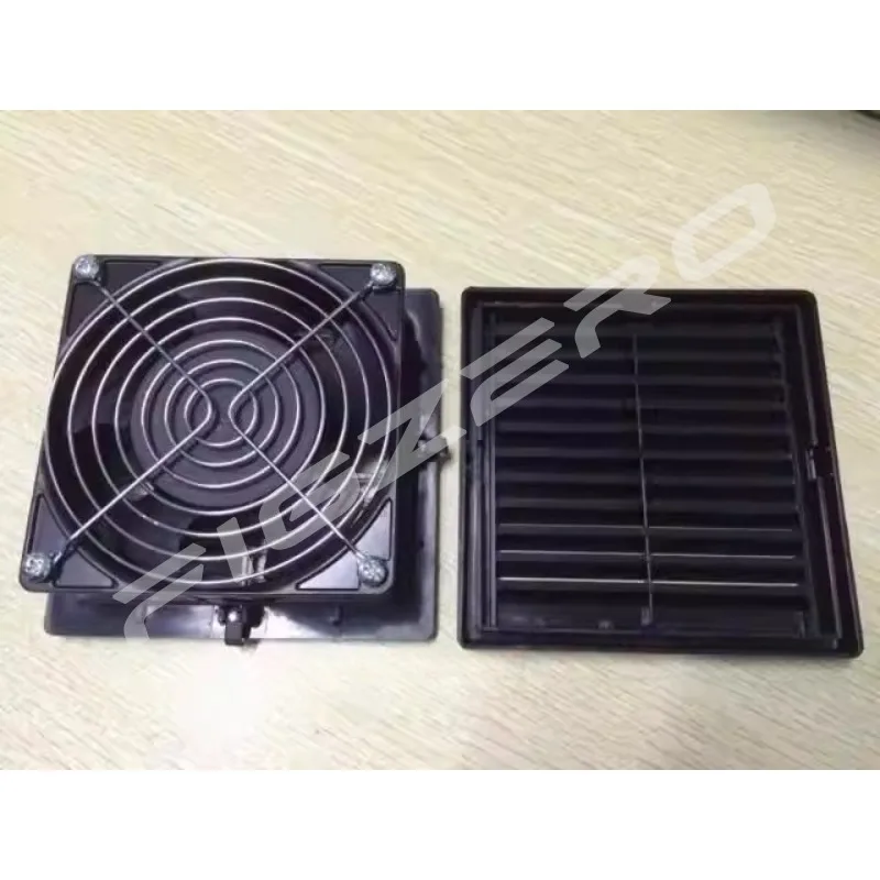 Injection Molding Machine Parts Electrical Cabinet Door Fan Guard Set for Haitian