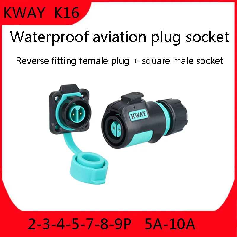 

K16 Reverse Direction Waterproof Aviation Plug Socket Square Seat Quick Joint Male Female Flame Retardant Anti-Corrosion KWAY