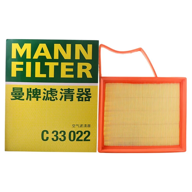 For BUICK GL6 1.3T 323T Mild-Hybrid Excelle GT GX 1.3T CHEVROLET Monza 1.3T 330T 03.2019- 26694183 MANN FILTER C33022 Air Filter