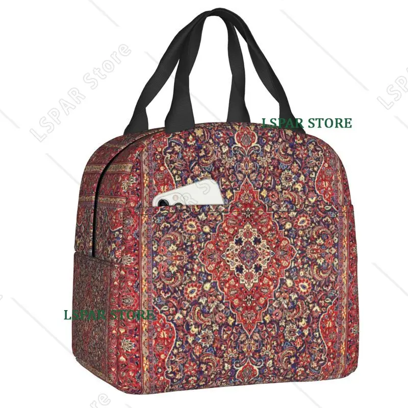Antique Bohemian Persian Silk Carpet Insulated Lunch Bag for Resuable Boho Kilim Style Cooler Thermal Bento Box Beach Camping