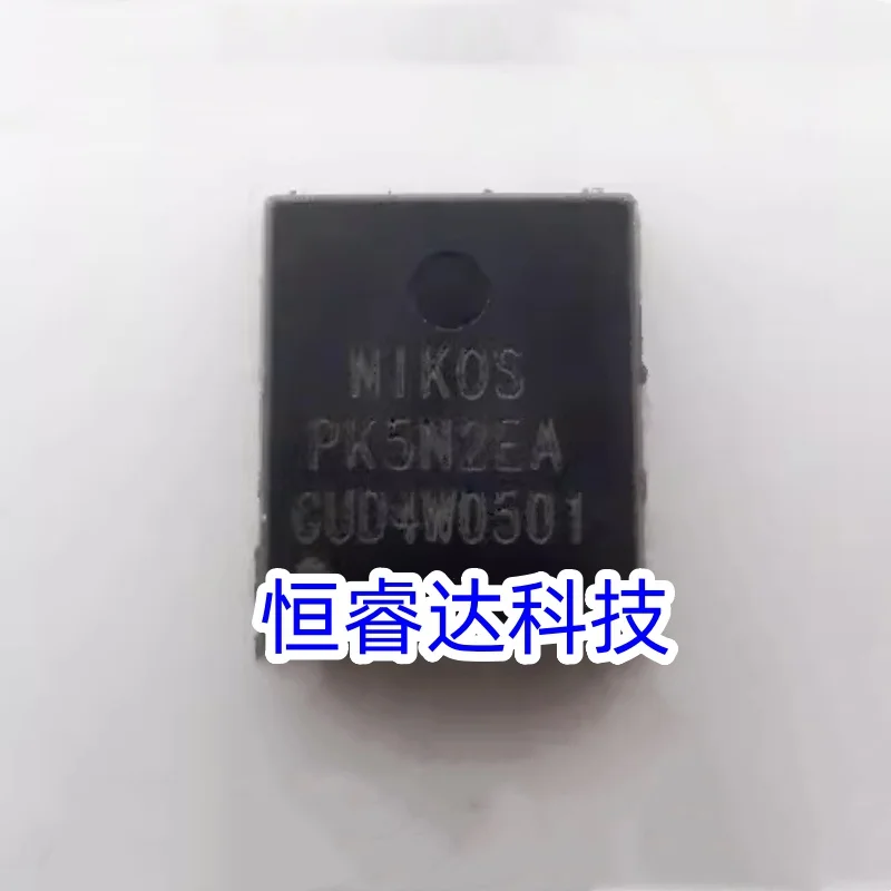 5-10pcs PK5N2EA 5mm*6mm QFN-8