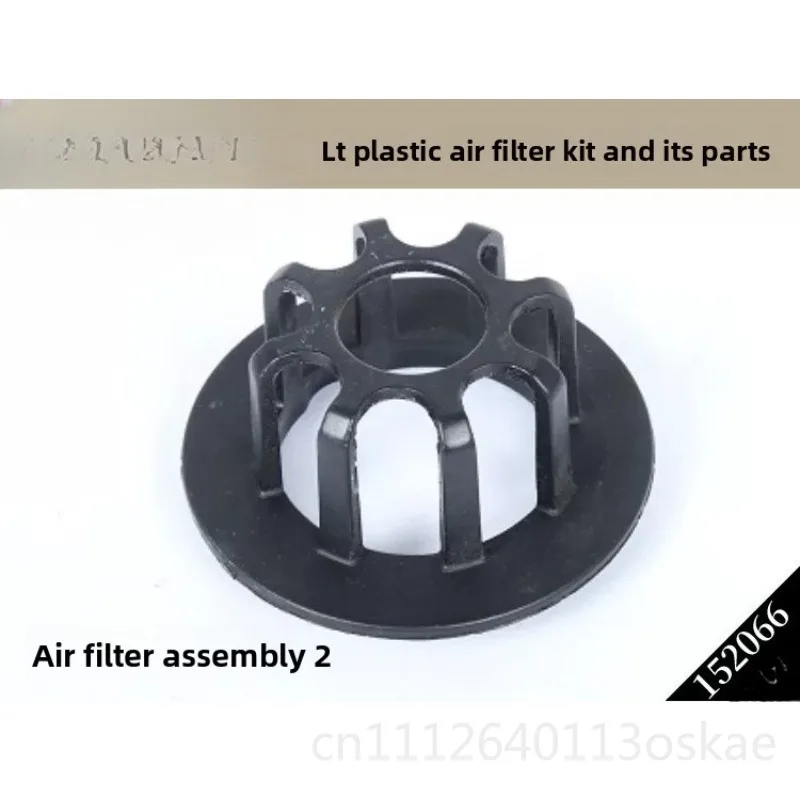 Ruofan 1/5 fuel remote control car LT plastic air filter kit and its air filter, sponge and other accessories
