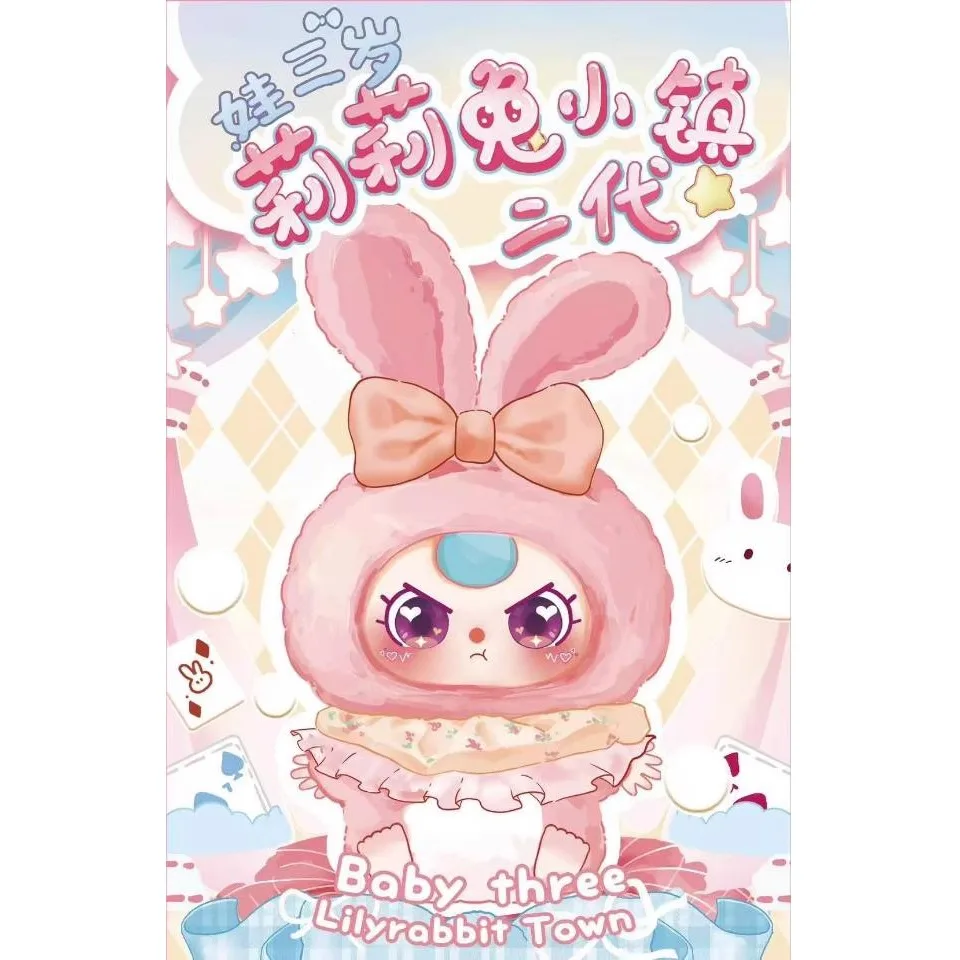 

BabyThree Genuine Blind Box LilyRabbit Town V2 Vinyl Plush Doll - Cute Keychain Doll Collectible Action Figure Gift Toy