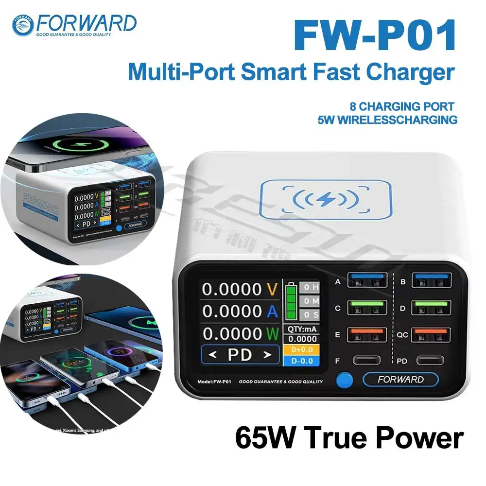 FORWARD FW-P01 Smart Multi-Port Fast Charger 65W Support Wireless Charging Phone Mobile Tablets Laptops Repair Fast Charge Tool