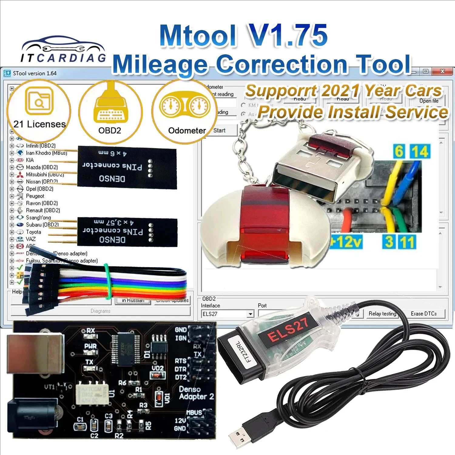 Mtool V1.75 Software Mileage Correction Adjustment Tool Full Set Dongle + Denso Adapter + Denso Pin Connector Cable ELS27 Cable