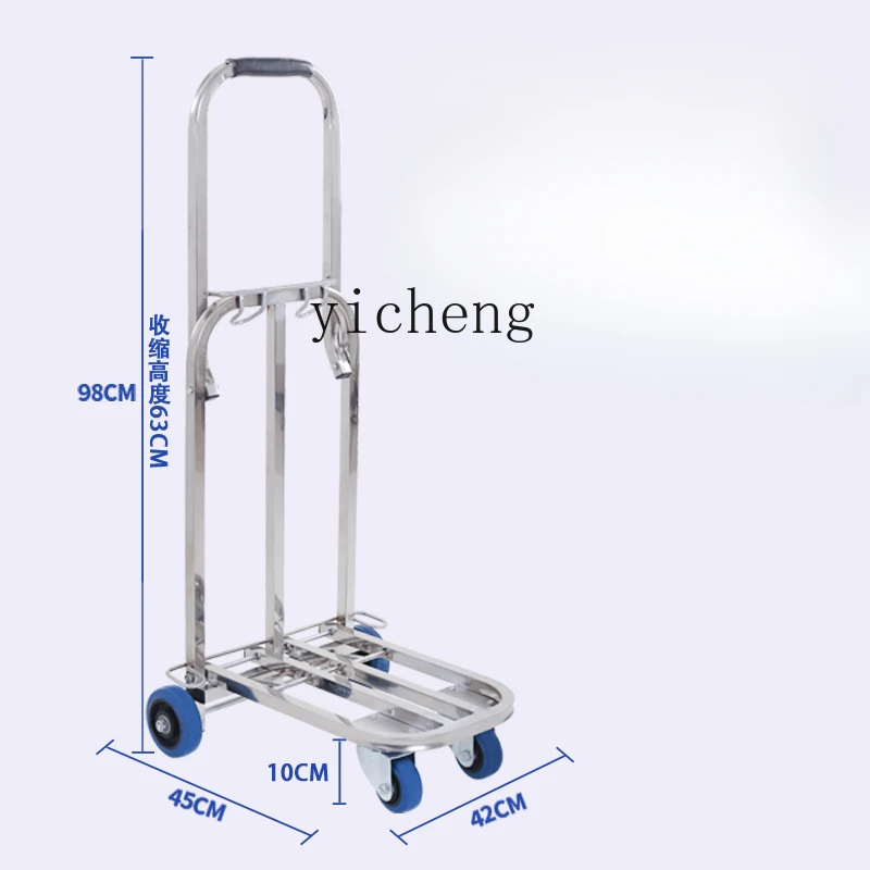 

Tqh Trolley Folding Pull Rod Portable Stainless Steel Stair Climbing Artifact Bull Wheel Hand Buggy