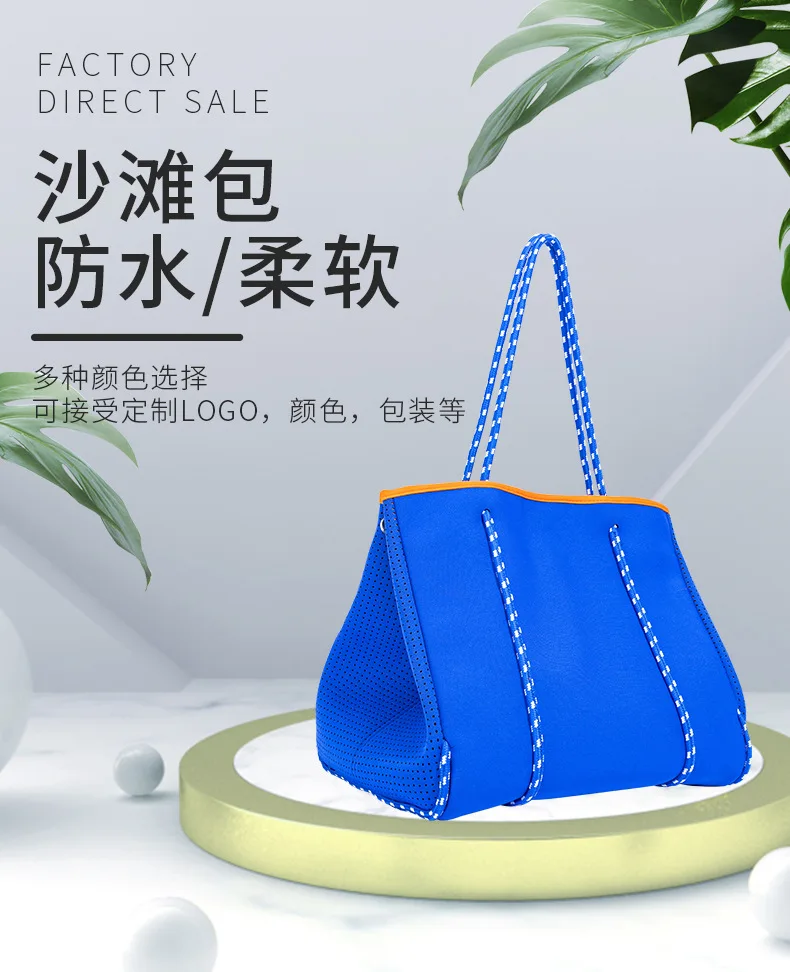 2024 New Fashion Waterproof Beach Large Capacity Women\'s Tote Bag Handbags