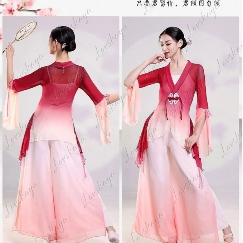 

Classical Dance Gauze Tops Fairy New Body Rhyme Chinese Dance Practice Clothes Gradually Change