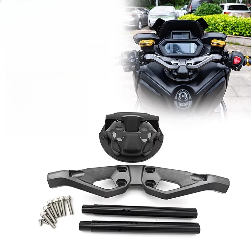 Suitable for XMAX300 modified separate handlebar 2019-2025 models