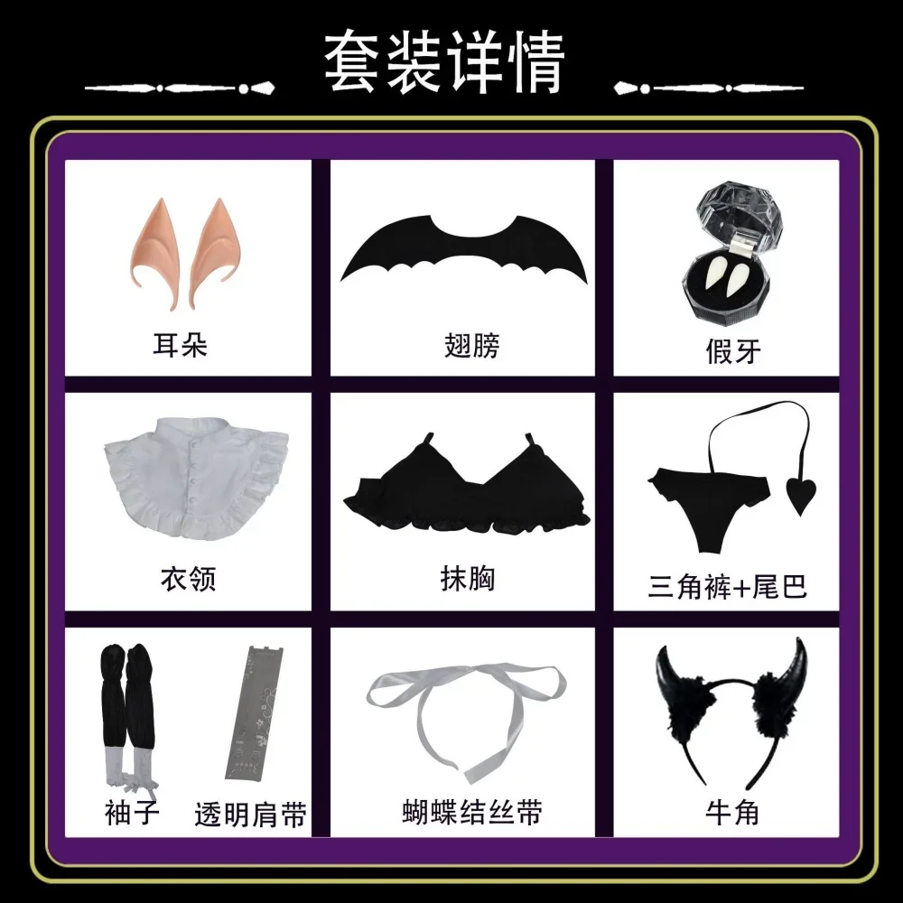 Anime Rizu Kyun Kitagawa Marin Name Bikini Kuroe Shizuku Wig Cosplay Costume