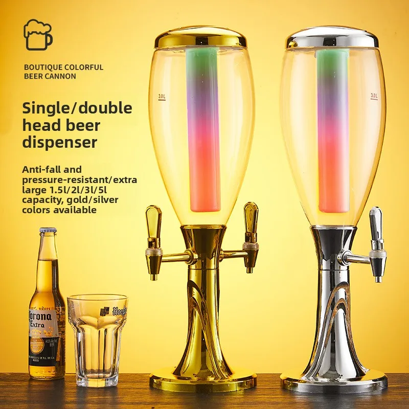 Double head 3L tie beer cannon commercial light machine wine tower bar ktv 5L beverage barrel