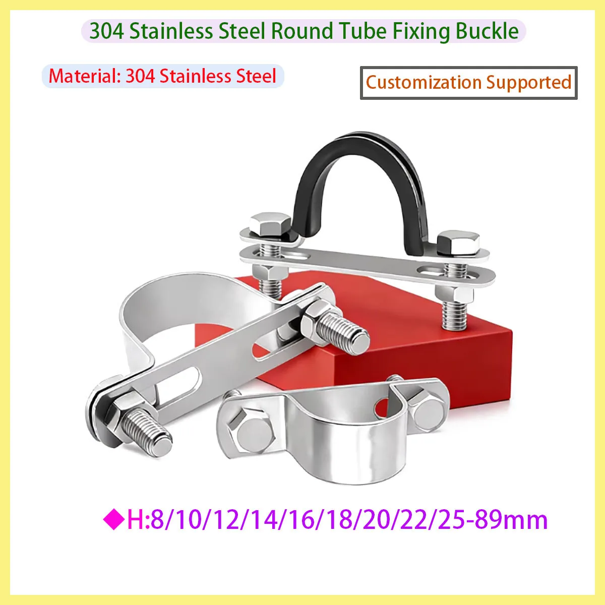 

304 SS U Type Pipe Clamp Saddle Clips Thickened Tube Clips Water Pipe Holder Round Tube Fasten Clamp U Bolt Hose Clamp