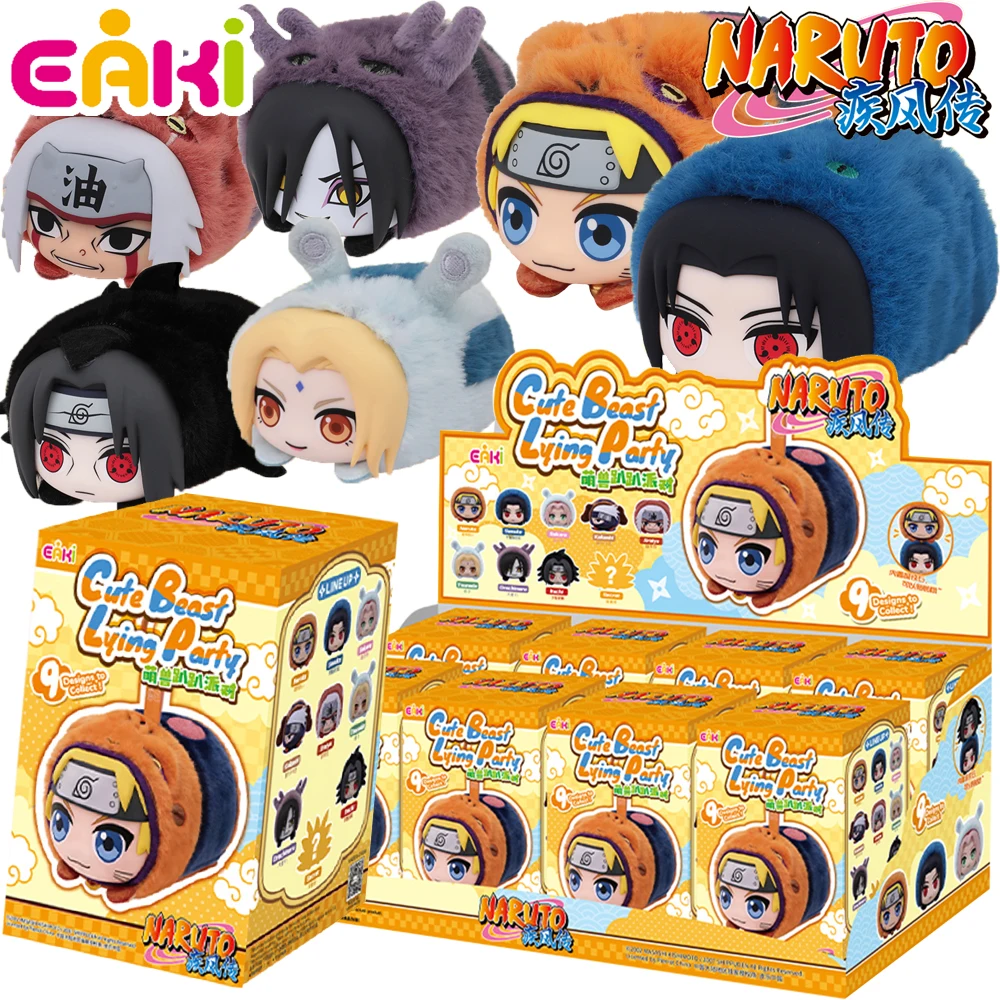 

New Official EAKI Naruto Anime Figure Blind Box Exquisite Cute Beast Lying Party Theme Q-version Doll Collection Birthday Gift