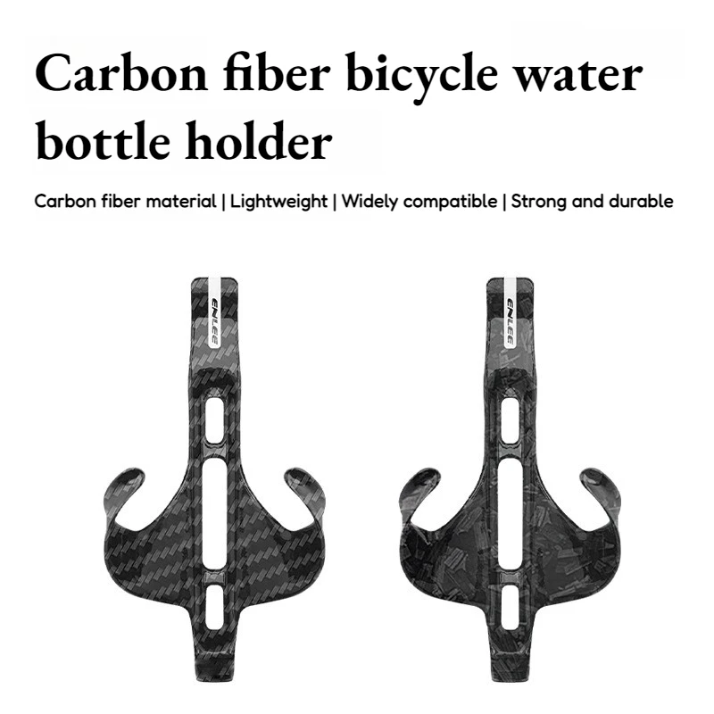 Ultralight Carbon Fiber Water Bottle Cage Universal MTB Road Bike Drink Holder Light Cycling Replacement Accessories