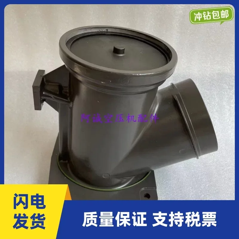 Ingersoll Rand air compressor telescopic connecting tube 39586060 compensator 39586508 elastic shock absorber tube free