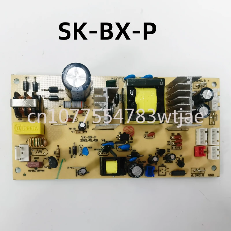 Suitable for red wine cabinet power board, electronic ice bar, semiconductor refrigeration power board, SK-BX-P circuit board