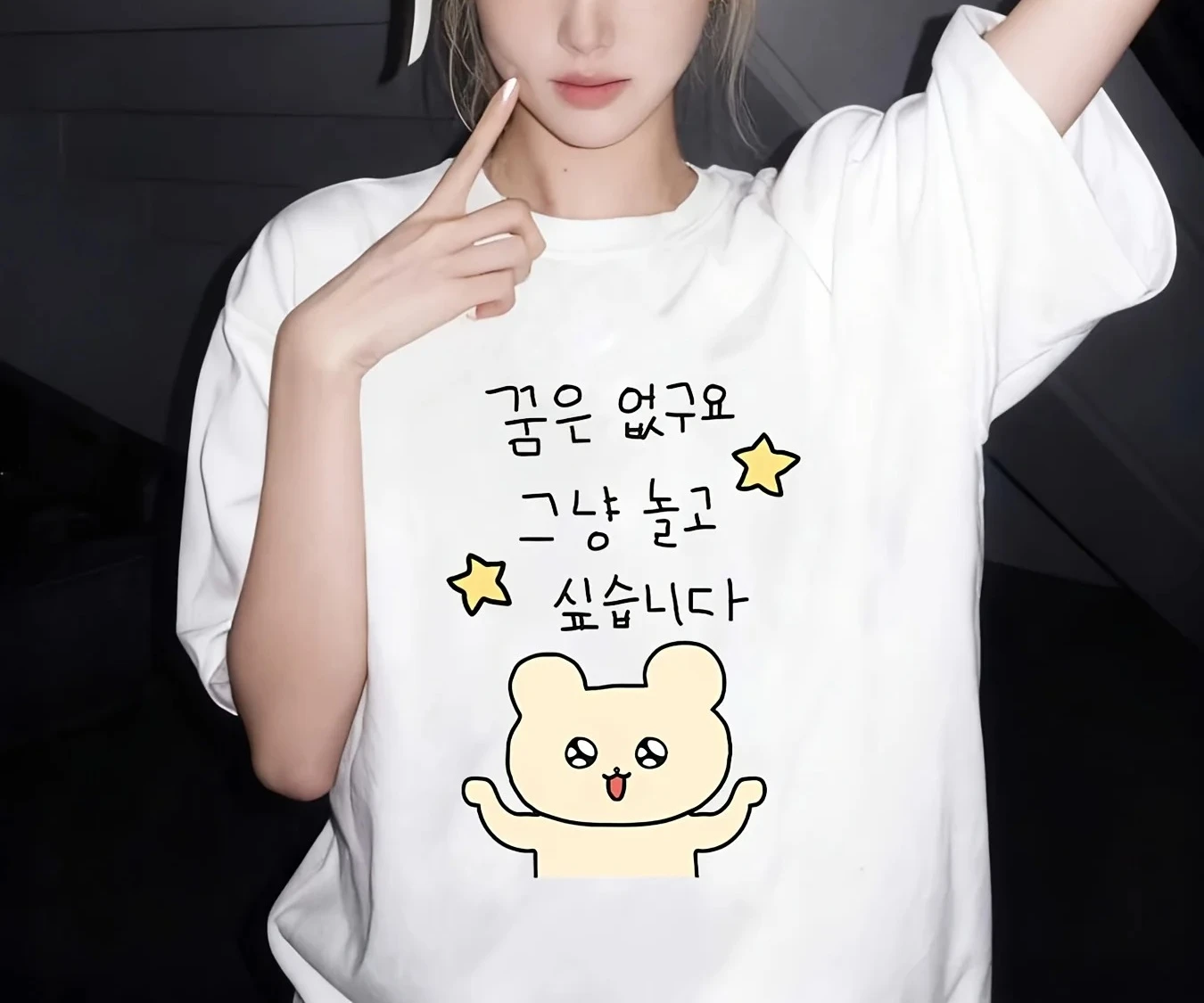 White Short Sleeved T-shirt with Fun Korean Text Combination Illustration Round Neck Short Sleeved T-shirt Versatile for Summer