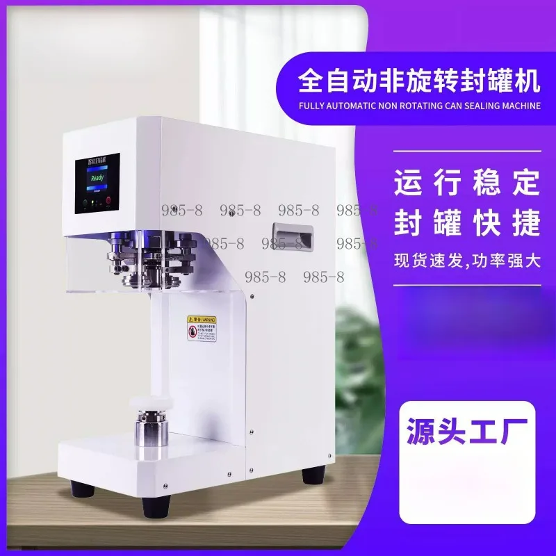 Plastic Manual Tray Sealer Round Bowl Food Can Sealer Automatic Beverage Soda Tin Can Seam Machine