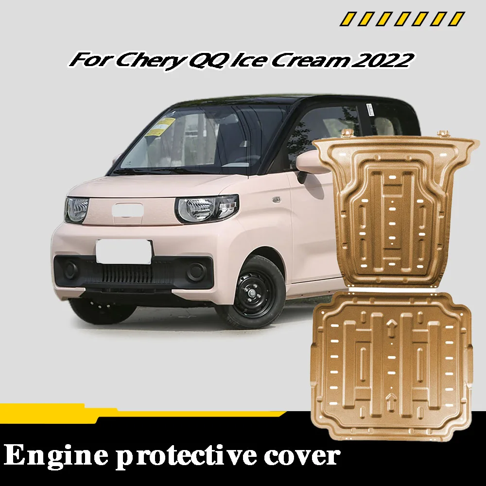 For Chery QQ Ice Cream 2022 120KM 170KM Motor protection plate Auto Car Under Cover Engine Splash Shield Mudguard