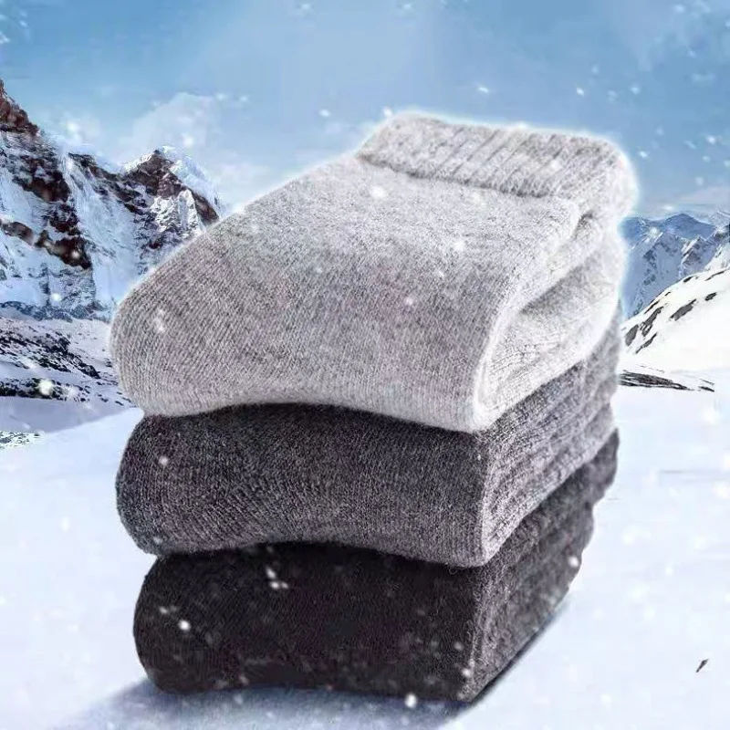 1 Pair Diabetes Socks Winter Thicken Warm Wool Male Women Socks Super Plush Solid Socks Christmas Against Cold Snow