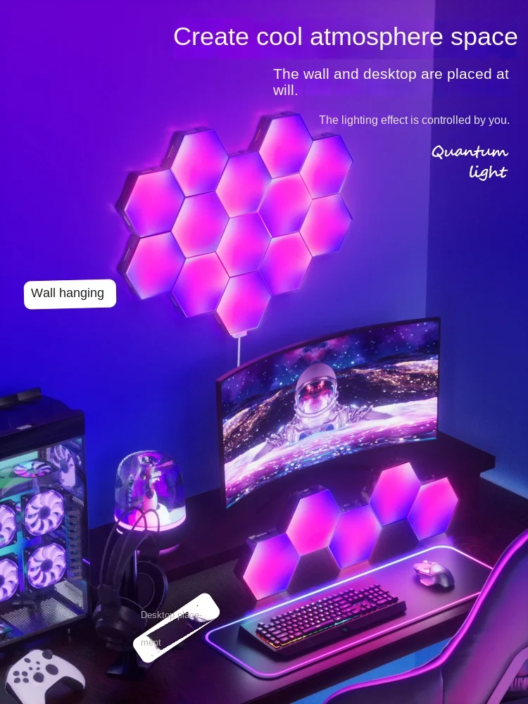 Esports Atmosphere Light Intelligent Strange Light Board Quantum Light