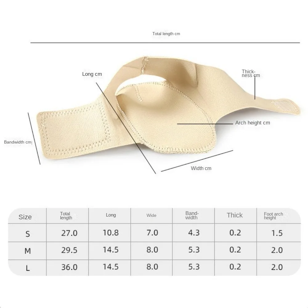 Support orthopédique de voûte plantaire pour pied plat, couvre-talon, outils de soins des pieds, coussin rembourré, semelle intérieure orthopédique, amortisseur de chocs