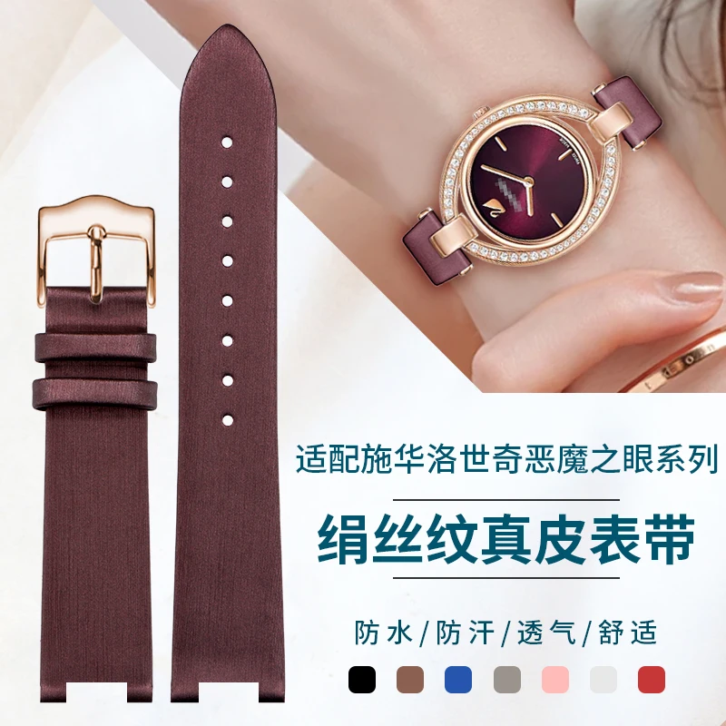 

Ремешок для часов из натуральной яловой кожи для серии Swarovski Evil Eye STELLA, женский сменный ремешок с зубцами