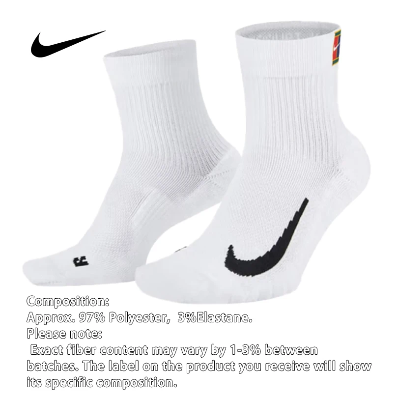 

NIKE COURT MULTIPLIER MAX Unisex Soft Comfort Dri-FIT Tennis Ankle Socks (2 Pairs) CU1309-100