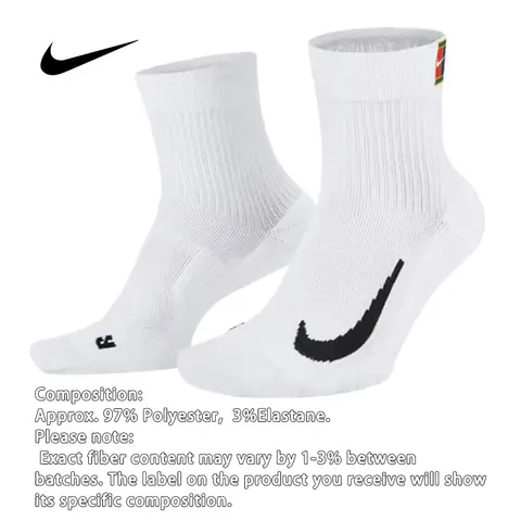 NIKE COURT MULTIPLIER MAX Unisex Soft Comfort Dri-FIT Tennis Ankle Socks (2 Pairs) CU1309-100