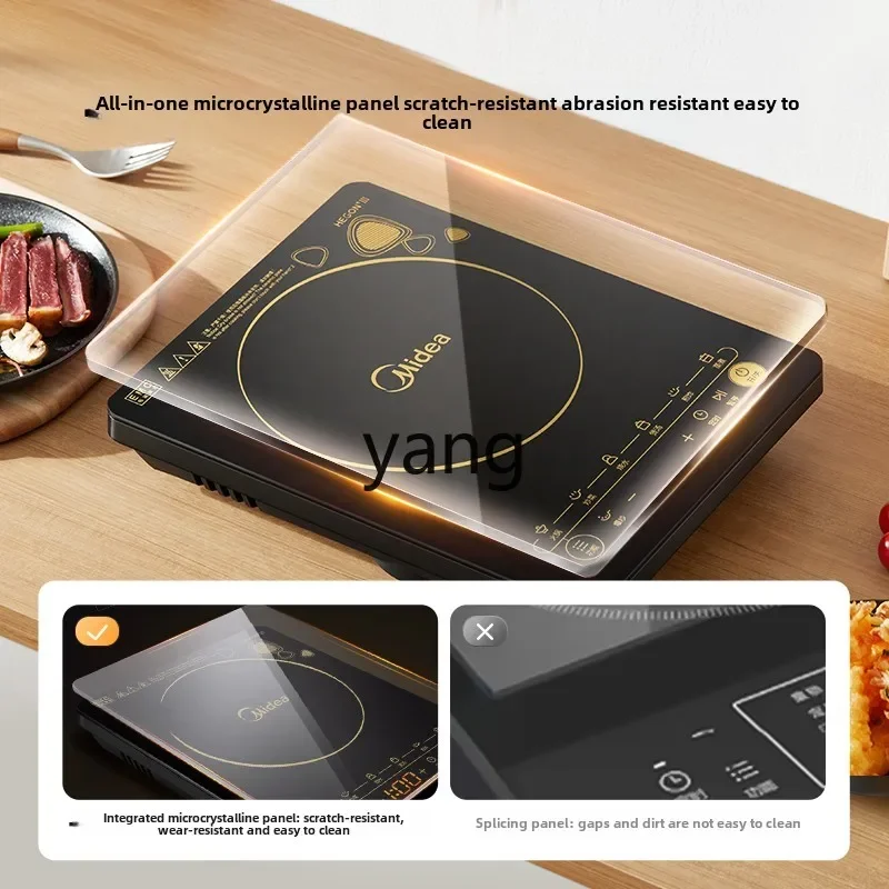 CX induction cooker household high-power hot pot special wok integrated