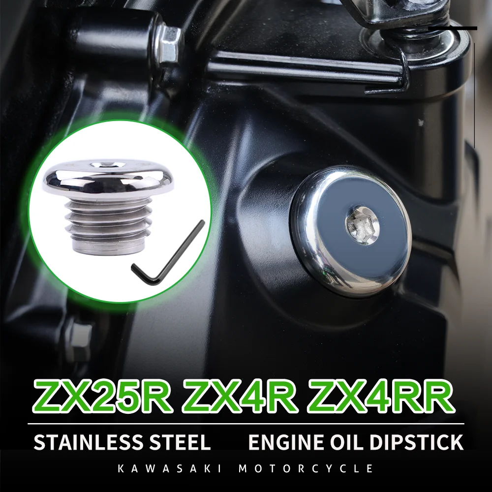 

Motorcycle Engine Oil Dipstick Stainless Steel Dip Stick Plug Oil Inlet Screw For Kawasaki ZX4R ZX4RR ZX-4RR ZX25R accessories