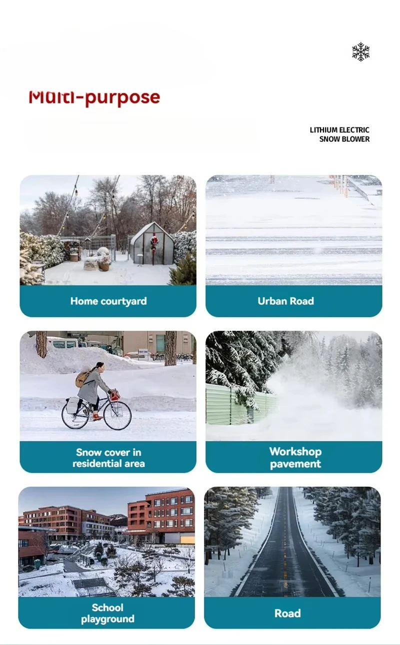 Рисунок 2 - Ручной нажимной зимний электрический