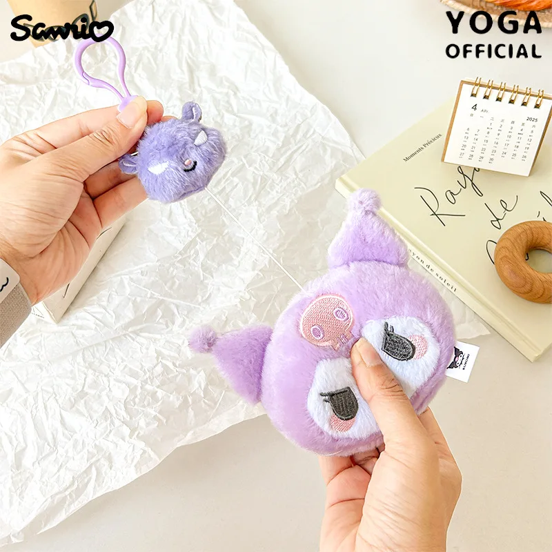Kawaii Sanrio Kuromi mon Piano doux jouets en peluche porte-clés dessin animé Marumofubiyori sac à dos pendentif mignon décoratif amis cadeau