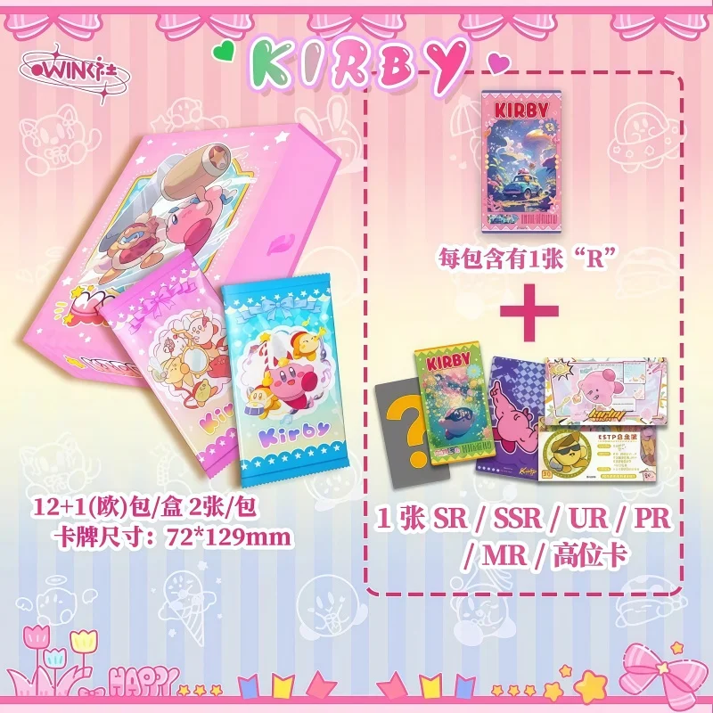 

Genuine Kirby Collection Cards Cute Cartoon Characters Anime Game Peripherals Colorful Exquisite Trading Card Children Love Gift