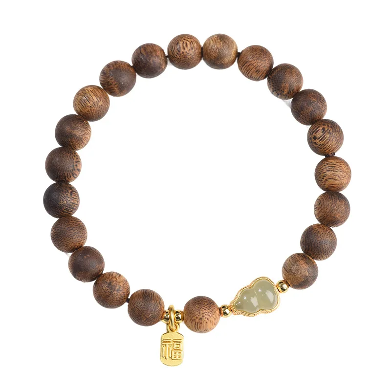 Natural Aged Hainan Qinan Agarwood Authentic Bracelet High Oil Content Single Circle Gourd Bracelet for Men and Women Gifts