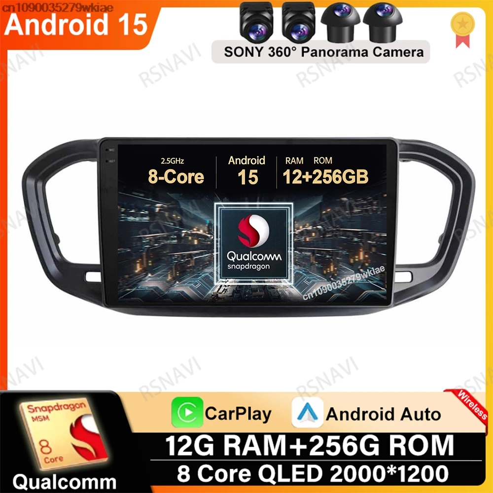 Android 15 для Лада Веста 2023 E46 Tesla Model 3 Аксессуары Автомобильные принадлежности Держатель телефона Автомобильные наклейки QLED Чистящая машина Jdm BT