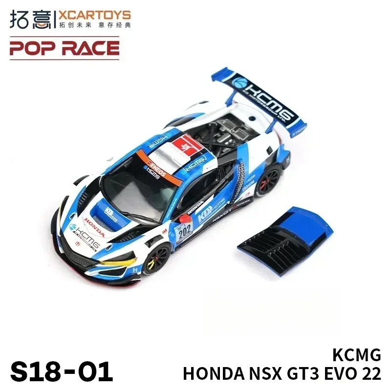 XCARTOYS POPRACE 1:64 Honda NSX GT3 EVO 22-KCMG Blue and white alloy model collection decoration, a birthday gift for children.