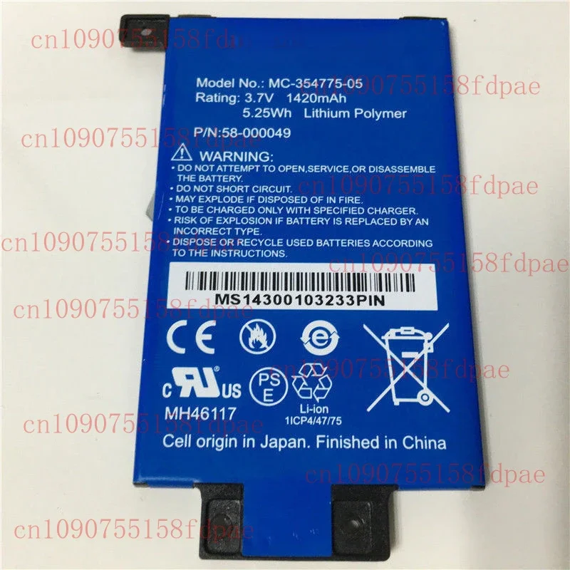 58- 000049   MC- 354775 -05 1420mAh Battery for Amazon Kindle PaperWhite 2nd Gen 6