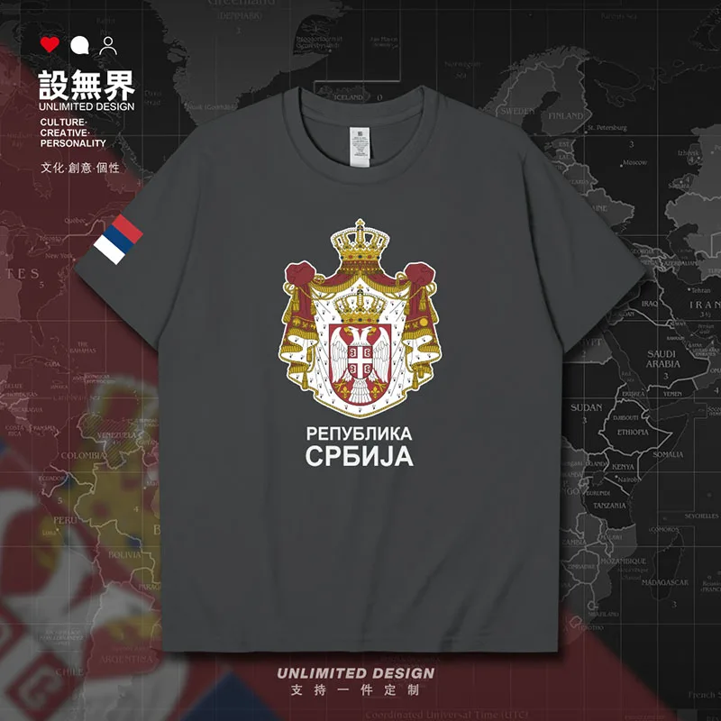 Serbia Serbian Serbs SRB mens t shirt white new men's streetwear shirts brands t shirt for men sporting jerseys clothes summer