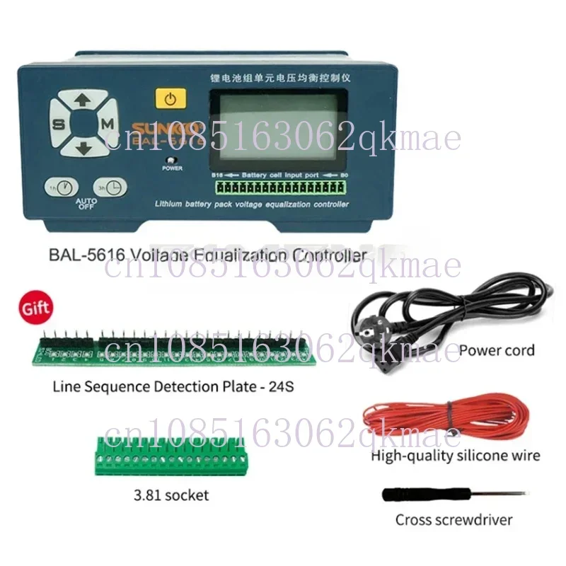 

5616 Battery Balance Controller Lithium Pack Capacity Repair 5A Current New Energy Vehicle Balancer