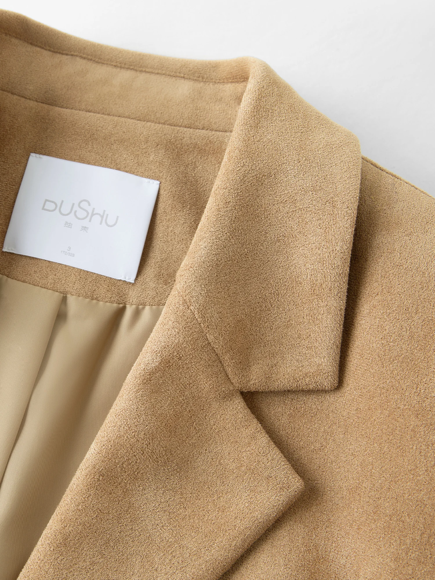 Elegant Camel Tan Two-Piece Blazer Suit . S0e8c1abb4b594f0c898fb81a062e56e4f