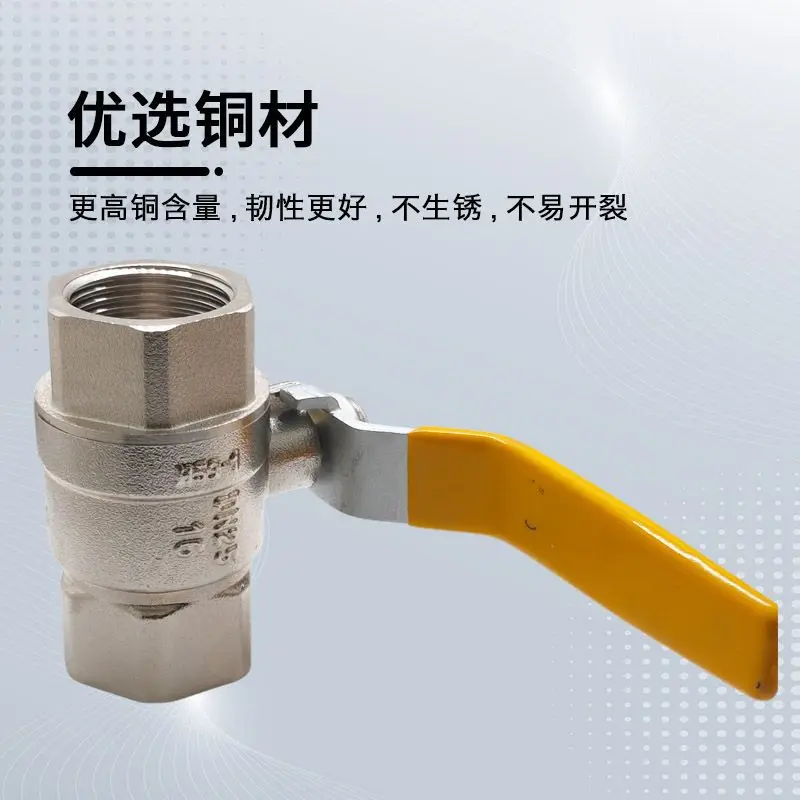 All-copper electroplated copper ball valve, long tap water quick-opening valve, copper valve Q11F-16T gas special copper valve