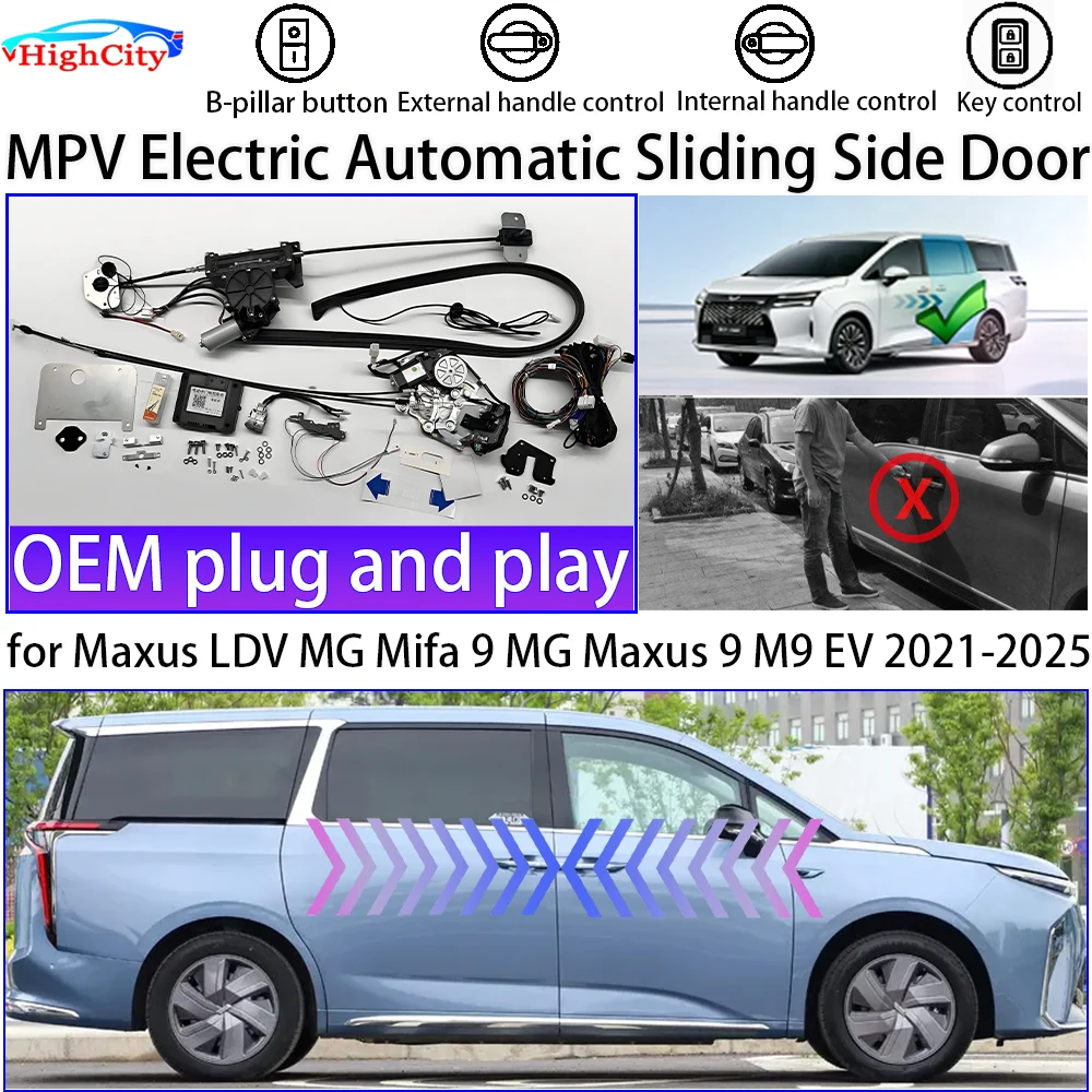 Highcity for Maxus LDV MG Mifa 9 MG Maxus 9 M9 EV 2021-2025 Smart Auto Electric MPV Power Sliding Door Left Right Retrofit Kit