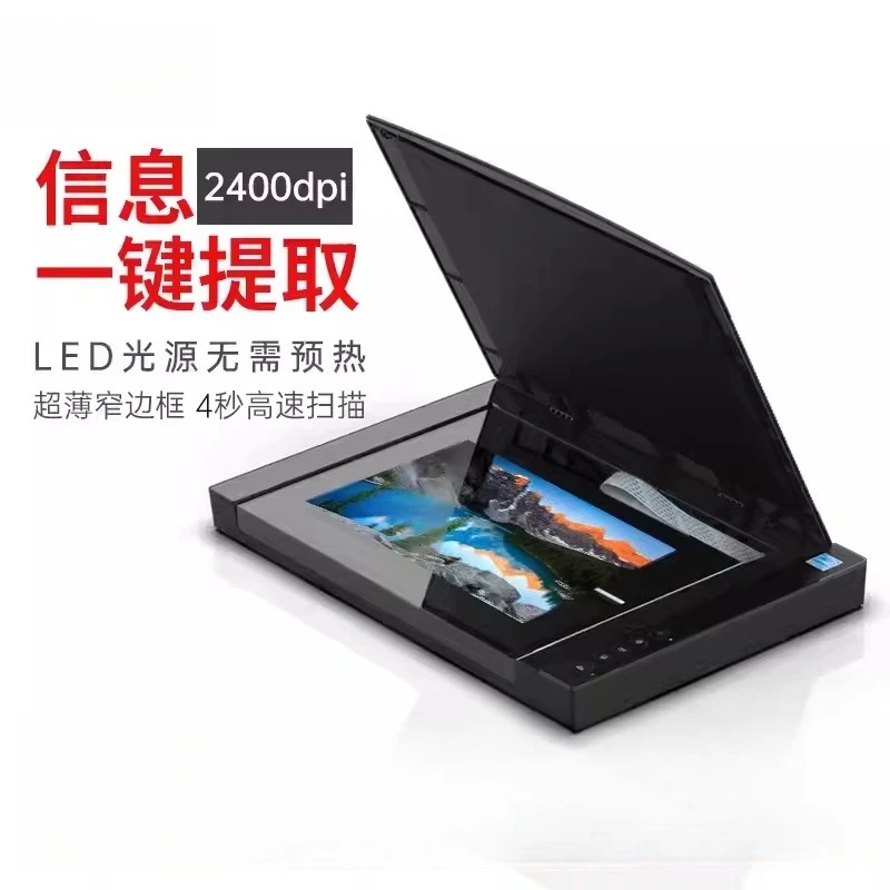 rofessional A3 2400dpi Flatbed Scanner, High-Speed PDF and CAD Drawings, 3D Scanning Support for Win and Mac view 6