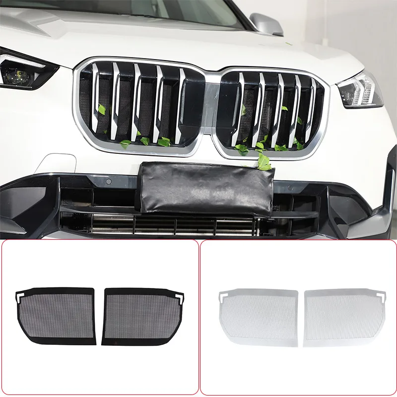 For BMW X1 U11 2023 2024 Stainless Steel Silver Car Grille Insect Proof Net Cover Decorative Accessories