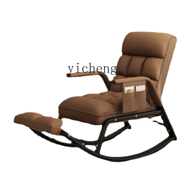 ZC Rocking Chair Adult Recliner Living Room Balcony Home Leisure Single Rocking Chair Sofa Reclining Elderly Leisure Chair