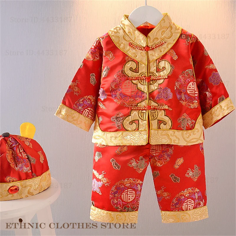 

Children Tang Suit Chinese Traditional New Year Costume Photography Clothes Baby Hanfu Hat Kids Hat Long Sleeve Top Pants Set