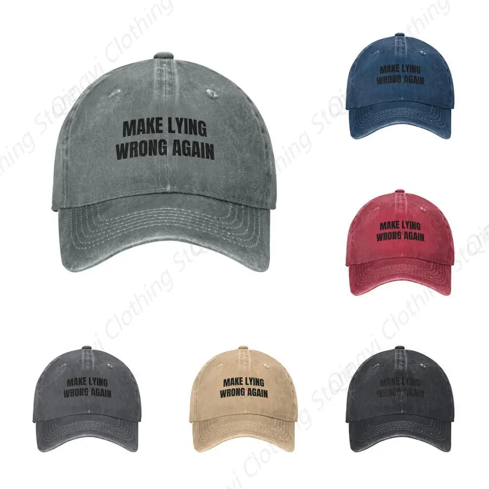 

Make Lying Wrong Again Hat Dad Hat Baseball Cap for Men Women Washed Cotton Adjustable Baseball Hats Funny Cap Outdoor