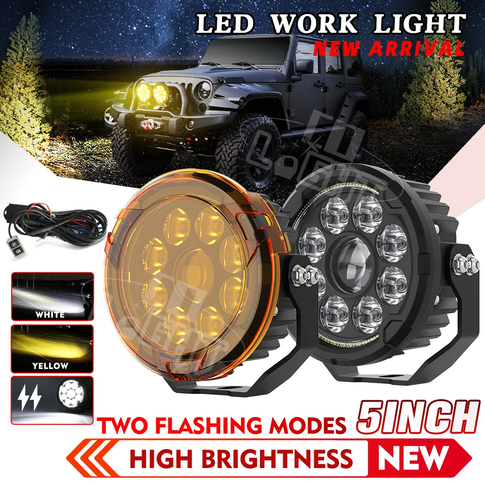 

UNI-SHINE 5-дюймовый рабочий свет DRL Spotlight Pod Beam дальние фары белая/желтая рабочая фара для мотоцикла, грузовика, лодки 12 В 24 В