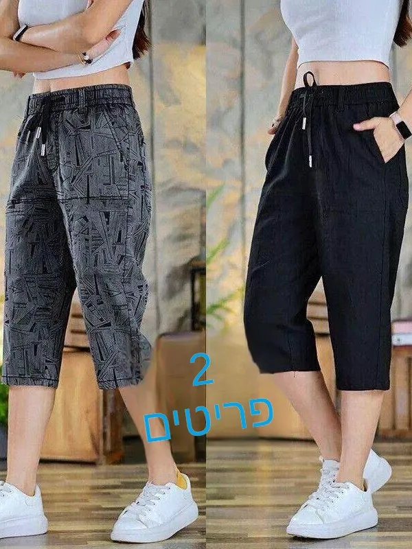 New 2026 Men's Casual Ice Silk Cool Feeling Loose Breathable Shorts Trendy Straight Leg mid Waist Pants Summer Comfortable ...